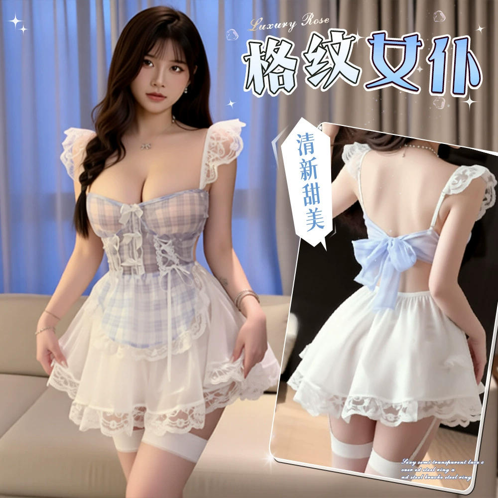 Night Listening Fragrance Fresh and Sweet Sexy Intimates Temptation Blue Maid Pure Desire Flirting Sexy Suit Thin Pajamas