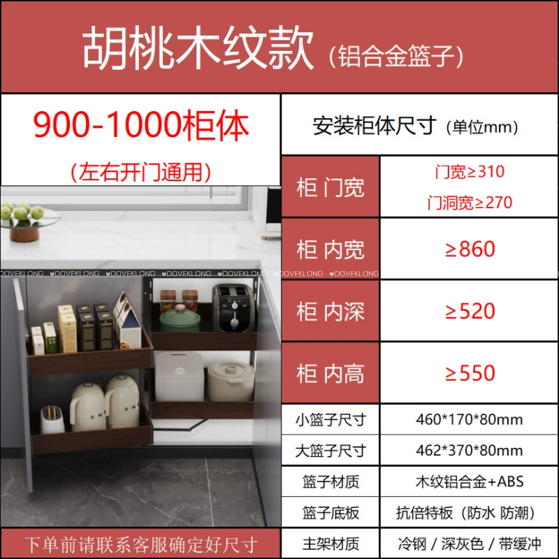 Corner pull‑out cabinet basket, multi‑style UFO pull‑out for kitchen cabinets, left/right, various finishes