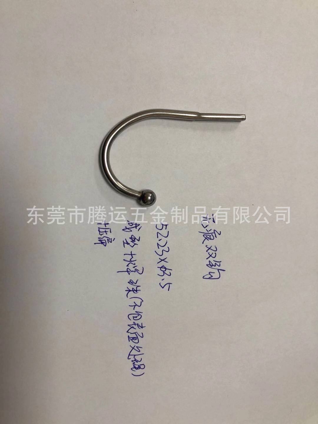 304不锈钢挂钩单钩  钢珠盲孔