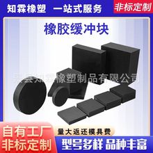 ���z���_�K���z�p�𾏛_�|���I�÷������_���z�p���|��ĥ���z�K