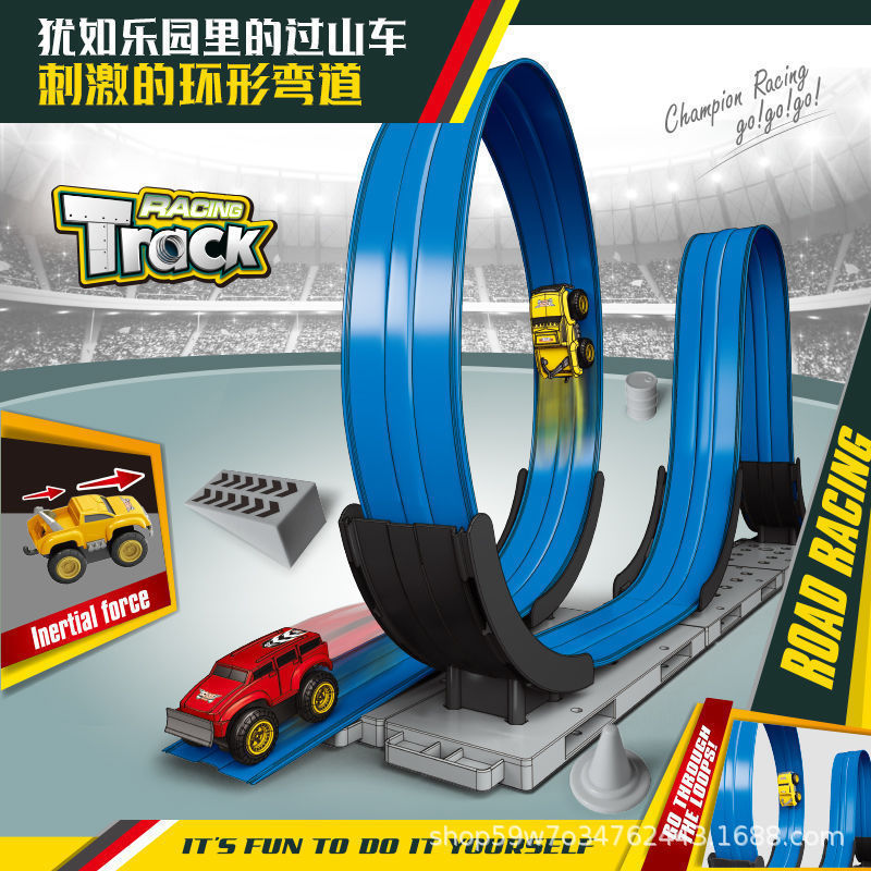 Children's Assembled Track Toy Car Inertia Pull-Back Suspended Non-Off Rail Boy Magnetic Rail Car Electric Car