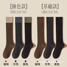 ���Ƥ��Ů���а�Ů�μ���¿��ﶬС�ȼӽq�Ӻ�ŮëȦʹ��JK��1