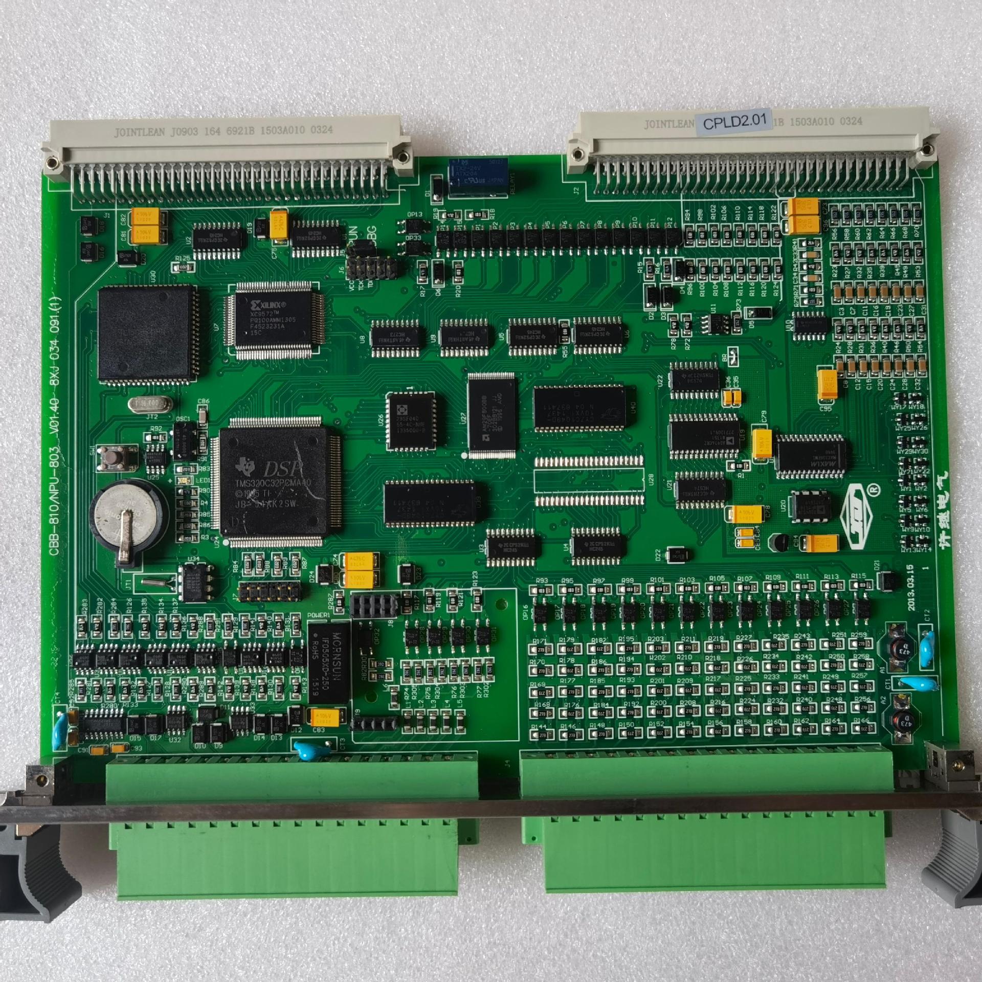 许继FCK-851微机测量控制装置电源插件