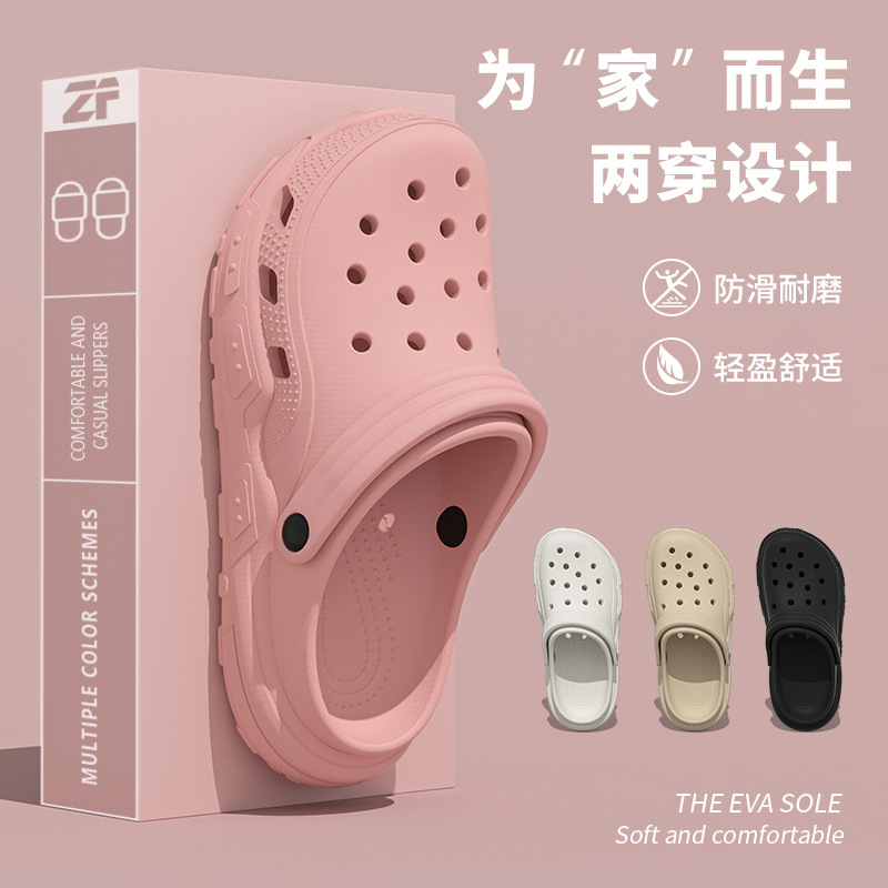 분홍색