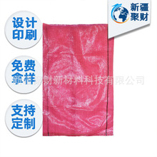 �߲˸�Ĥ�������Ӻ��������Ƽ��b�������OӋ��ӡ������Ƥ��