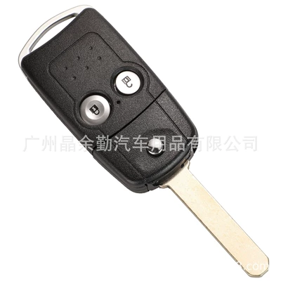 Suitable for 2/3/4 Key Honda Acura Accord Jazz Crv Hrv Foldableing Remote Key Replacement Shell (Car Keys) - 2-key