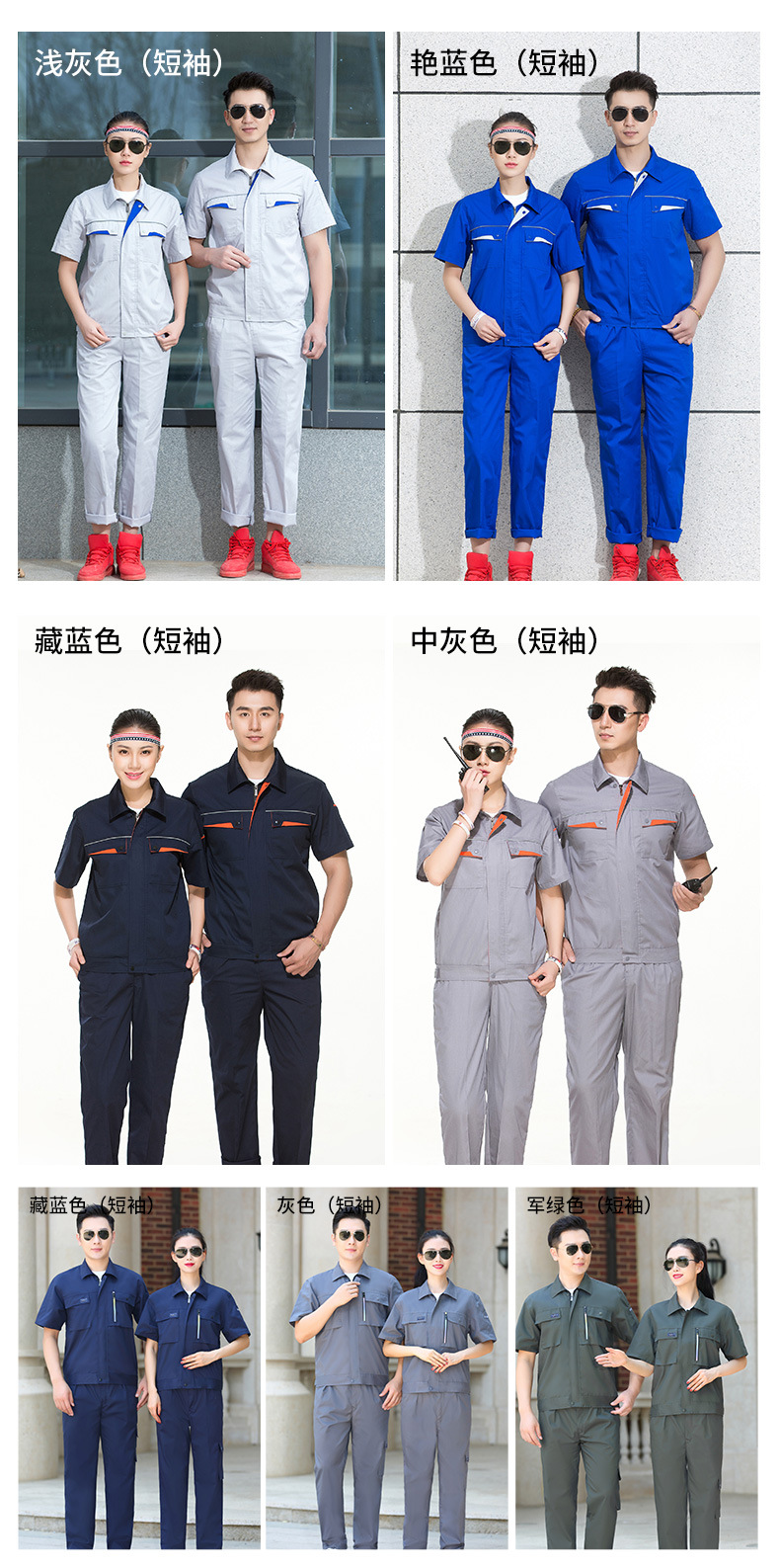 O1CN01PbMRhw1DtXUCjG53k_!!2514730274-0-cib.jpg?__r__=1718611066538