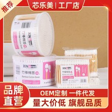 200֧S냺öЧo坍ͯͶ޺