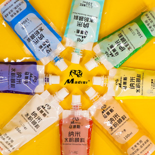 �R��˹�{��ˮ�����80ml�a���b��y������ͯ���Wˇ��������52ɫ