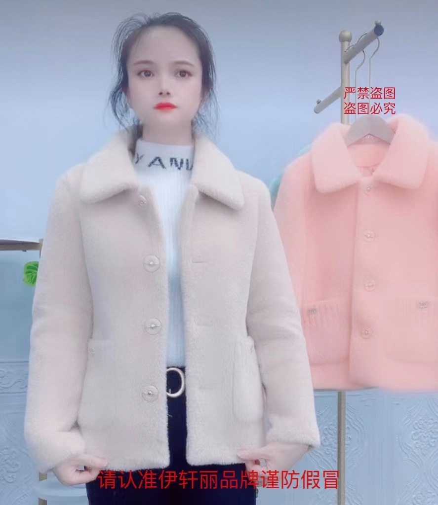 秋冬新款韩版仿水貂毛外套女2022年短款大码女装有里布小个子上衣