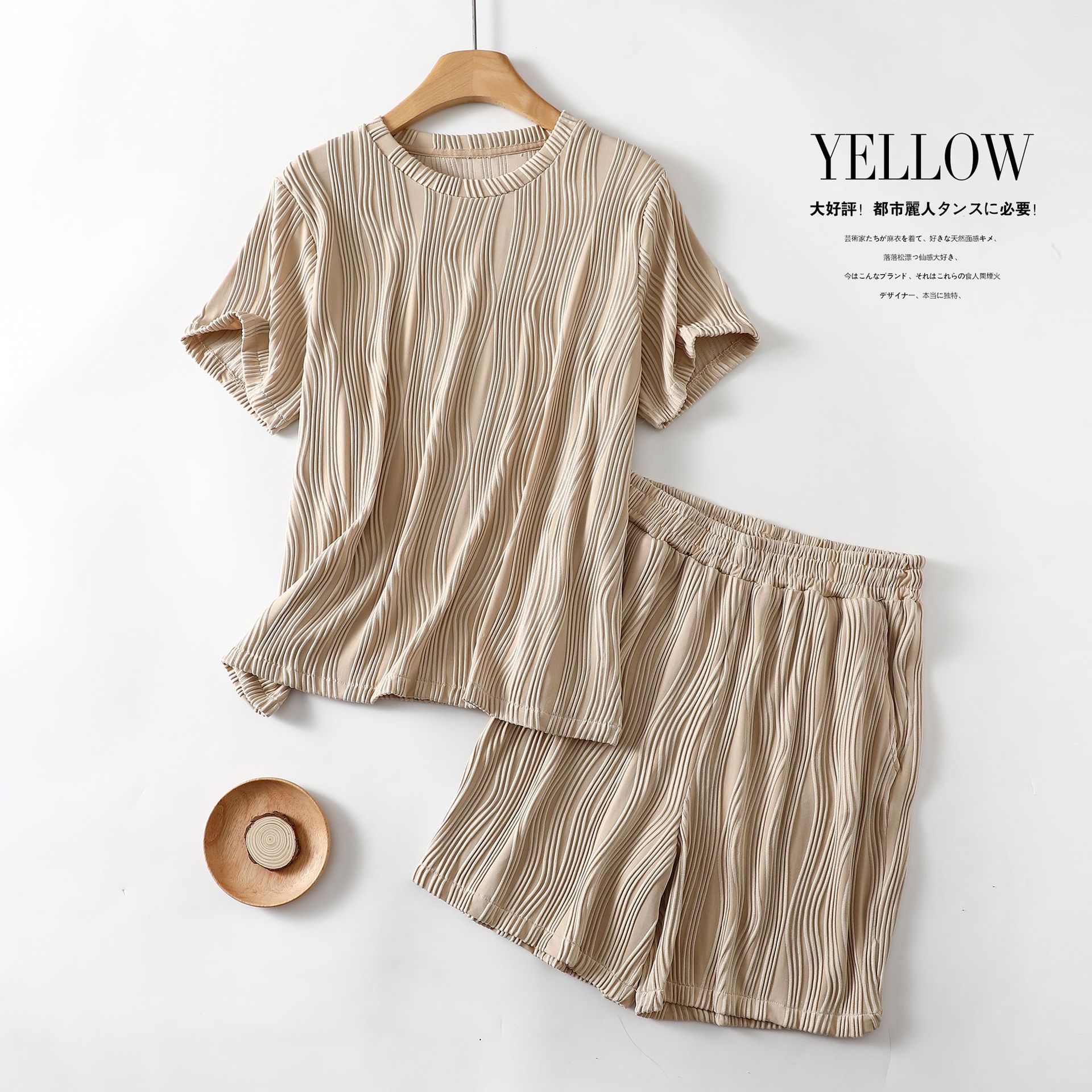 普通  夏  L-2XL 大きいサイズ 上下セット