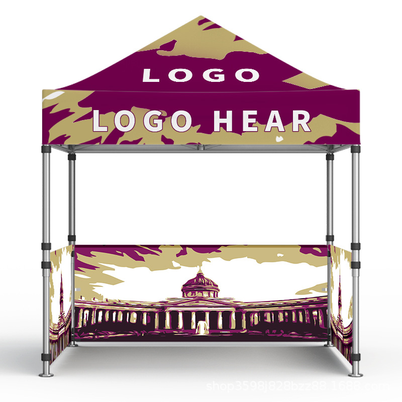 跨境外贸亚马逊户外四角广告折叠帐篷3*3米宣传活动数码彩色帐篷