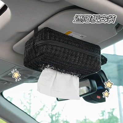 Tissue Box Hanging Bag Car | Car tissue box/set