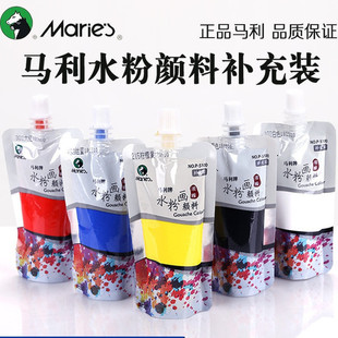 �R��ˮ����ϴ��b�a���b100ml��s�͏V������L������ˮ����Q�b