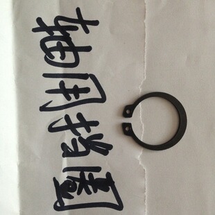 �F؛ֱ�N�S��GB894-893���⏗��Ȧ�ǘ˓�������