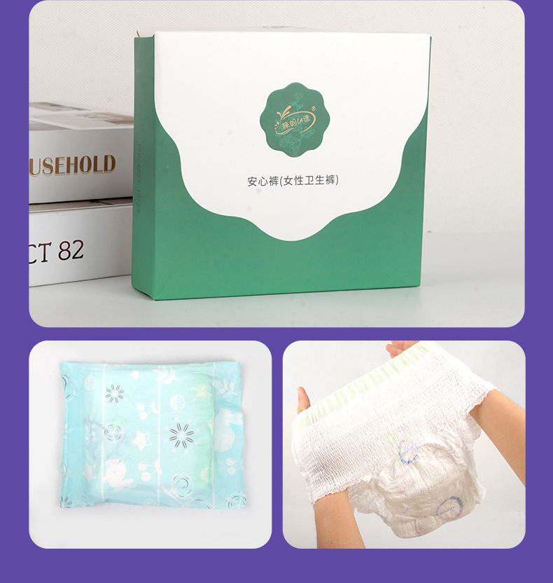 Mugwort Herbal Sanitary Pads Ai Ye Cotton-Soft Winged Daily Liners for Women 10 Pack in use
