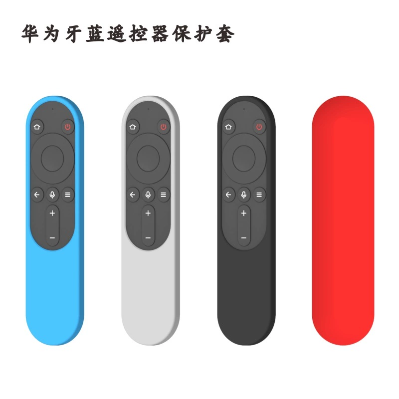 Huawei, silicone remote control, protective case, bluetooth, 55inch, 65inch, 4 carat