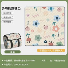 �ռ{Ұ�͉|�����|�Ӻ��ˮ��y����¶�IҰ�I��ˮϴɳ���ݵ؉|