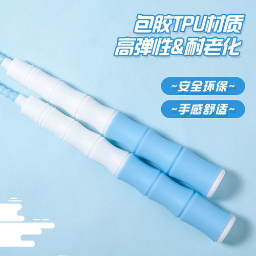 Bamboo section skipping rope for kindergarten children with patterned soft beads without knots for primary and secondary school students adjustable high school entrance exam bead section skipping rope