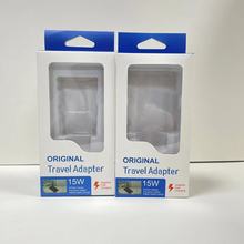 适用于三星S6英规美规S8/7100充电头包装盒15W充电器中性纸盒包装