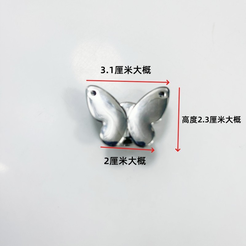 실버 나비 버클 1