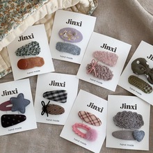 �ﶬ��Ů�ɐ����Ǻ����Y�l�AŮͯ������ë�q�����A߅�AŮ���ٴ�BB