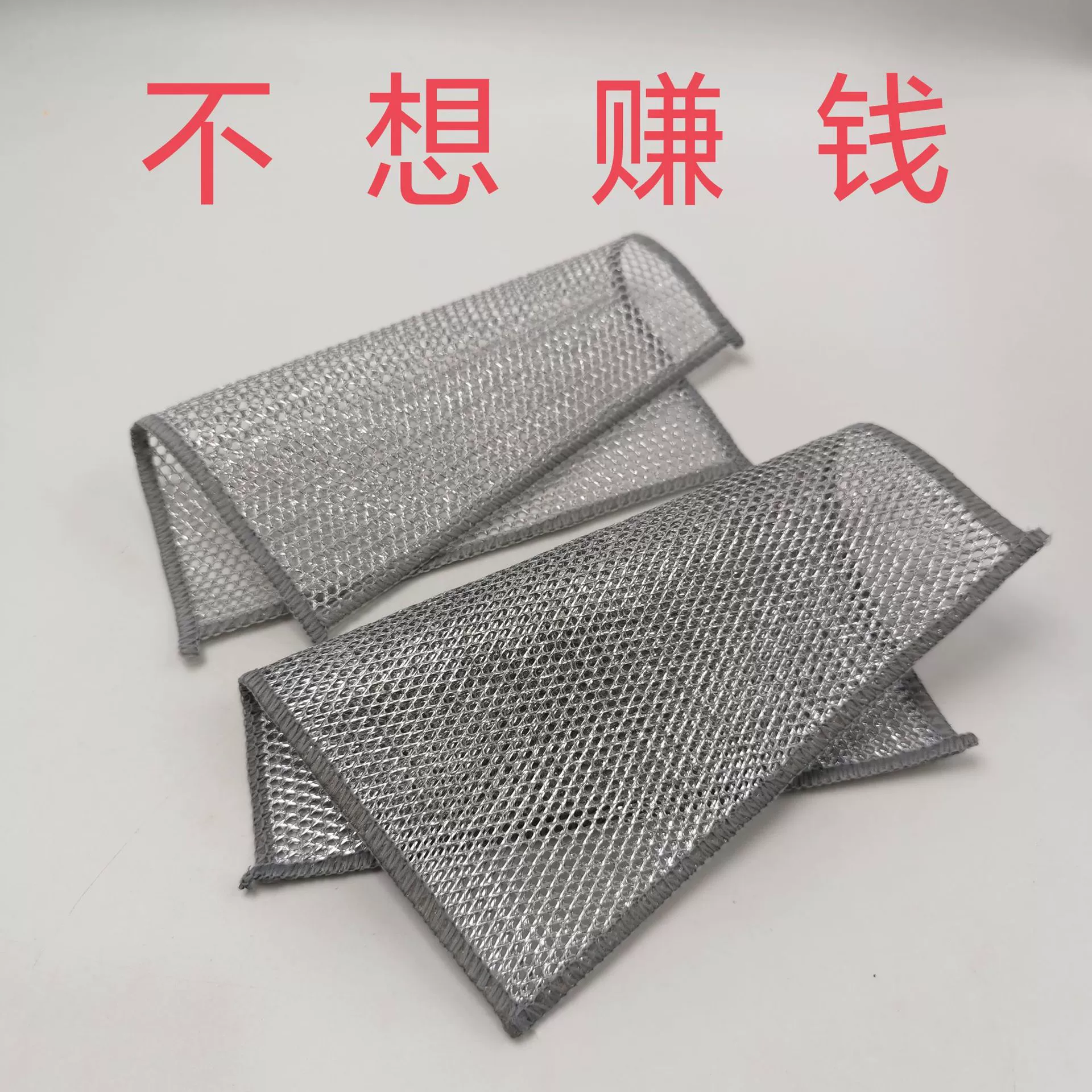 Кухня однослойная серебристая тряпка 20 стальная проволока для посуды можно многократно использовать двухстороннее бытовое масло вместо стальной проволоки