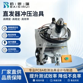 工装夹具;夹持类工具