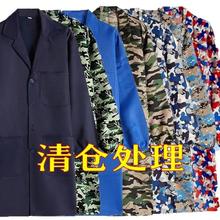��ӹ������Єڱ���͸����m������Ů��ȹ�L�������Բʸɻ��{���