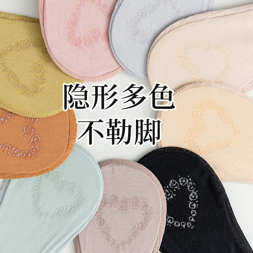 Women's summer thin pure cotton half socks, non-slip, non-falling, sole socks, anti-break invisible socks, half-length boat socks