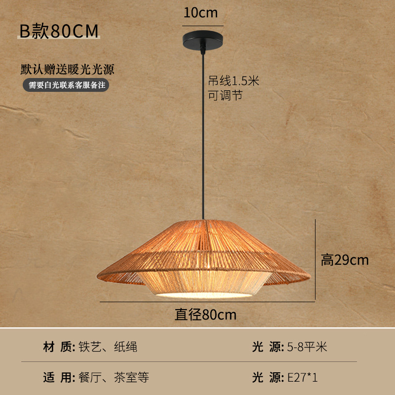 Estilo japonés retro araña simple creativo dormitorio sala de estar lámpara restaurante tejido a mano cama y desayuno cáñamo lámpara de cuerda