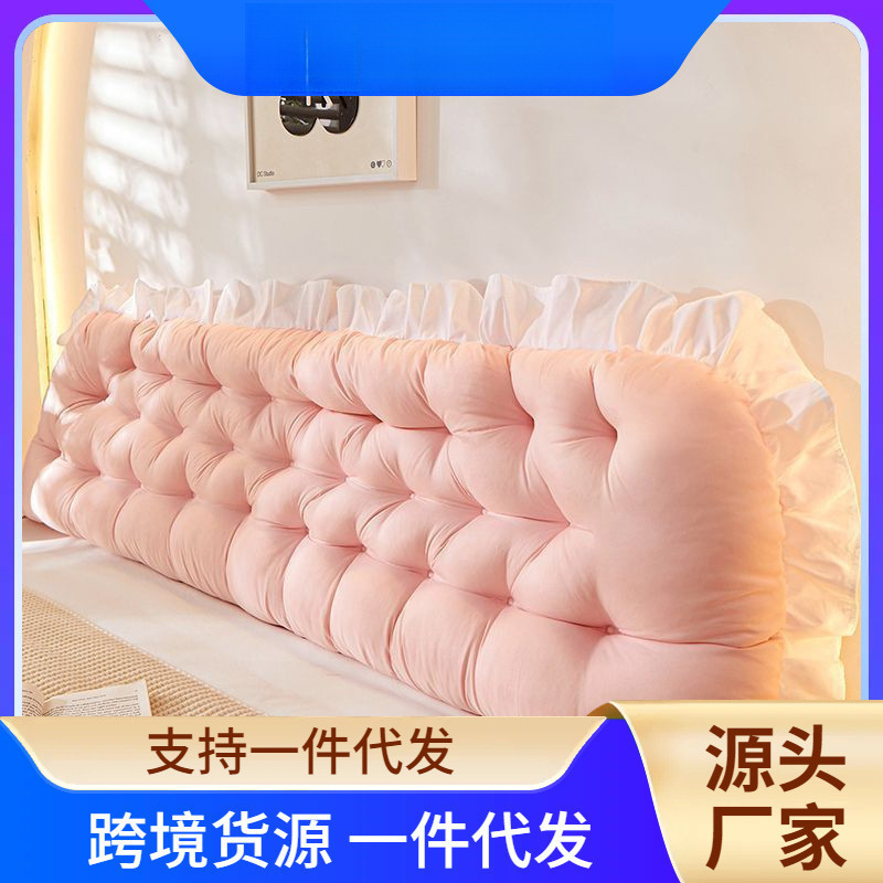 Cojines de cabecera, almohada de cama blanda, dormitorio para leer, almohada de respaldo grande para proteger la cintura de las niñas.