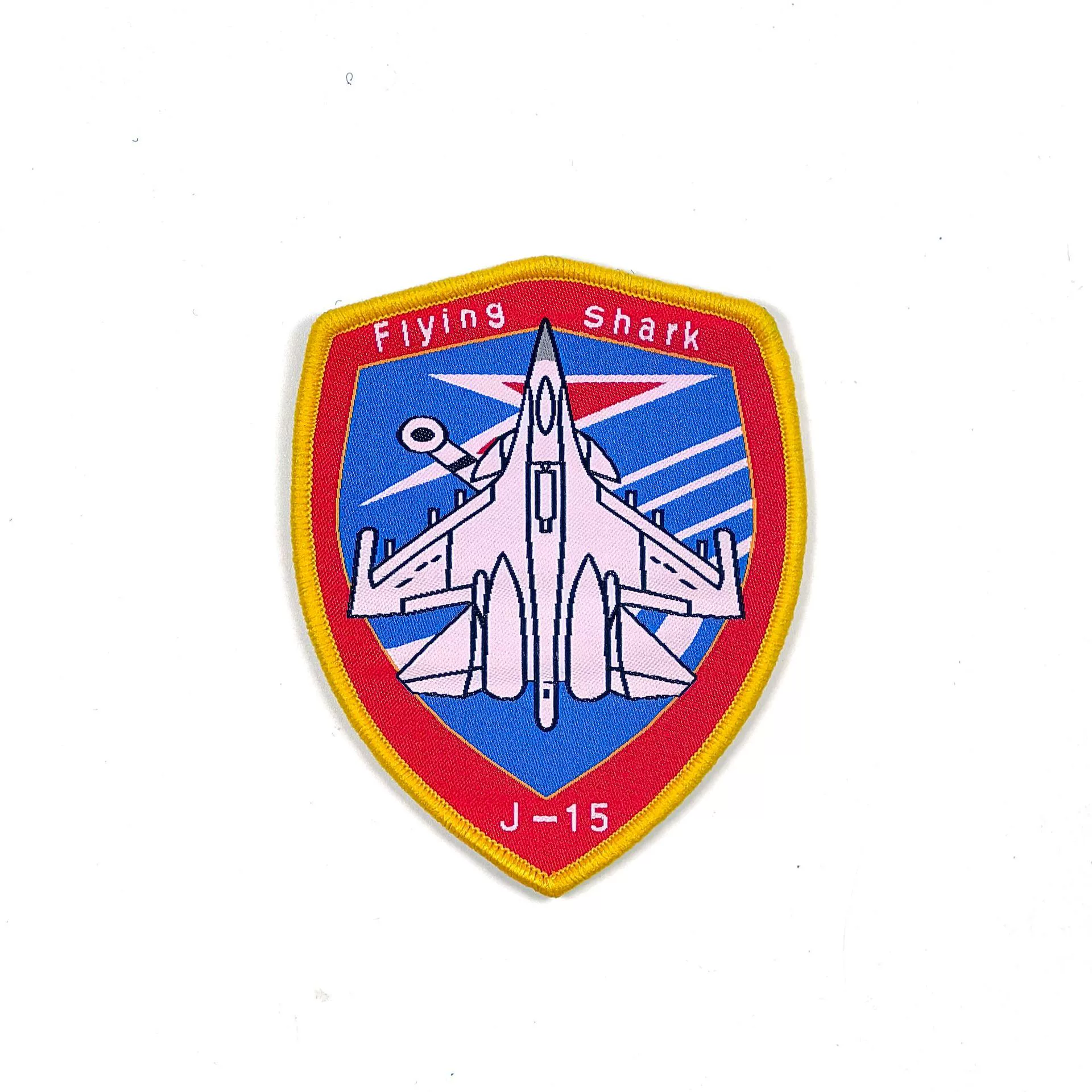 Самолет, нарукавник, нашивка, с вышивкой