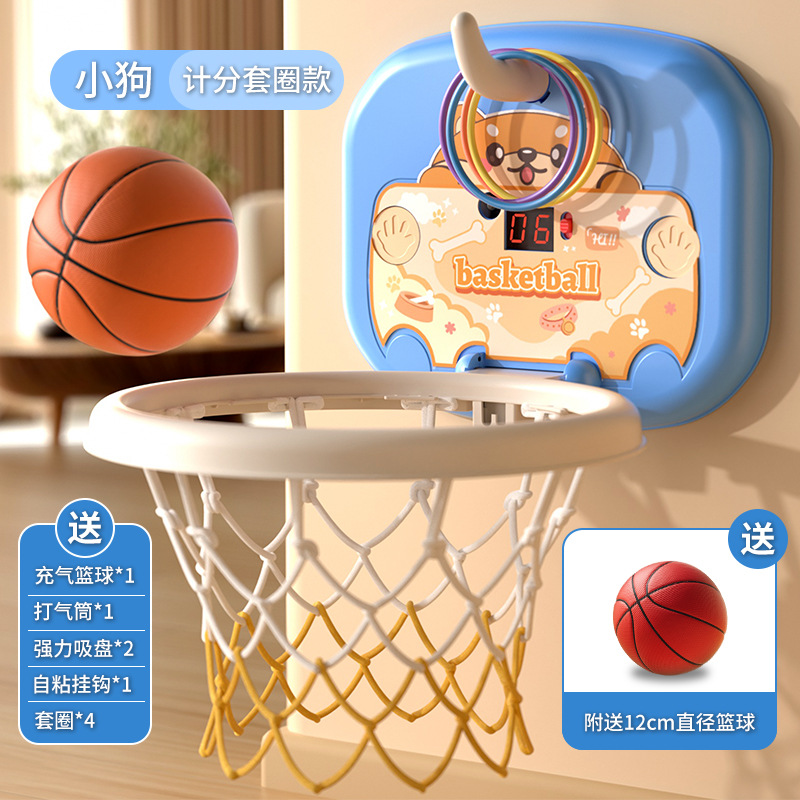 Baloncesto marco de tiro infantil interior sin agujeros colgados en la pared baloncesto bebé de un año de tiro juguetes de pelota domésticos