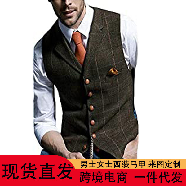 Men's Suit Vest Cross-Border Casual Vest Factory Direct Sale in Stock Dropshipping Groom Groomsman Slim Fit Workwear