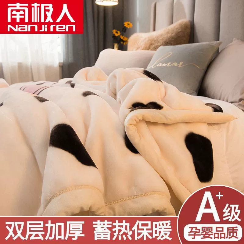 Южный полюс Fleece детское одеяло