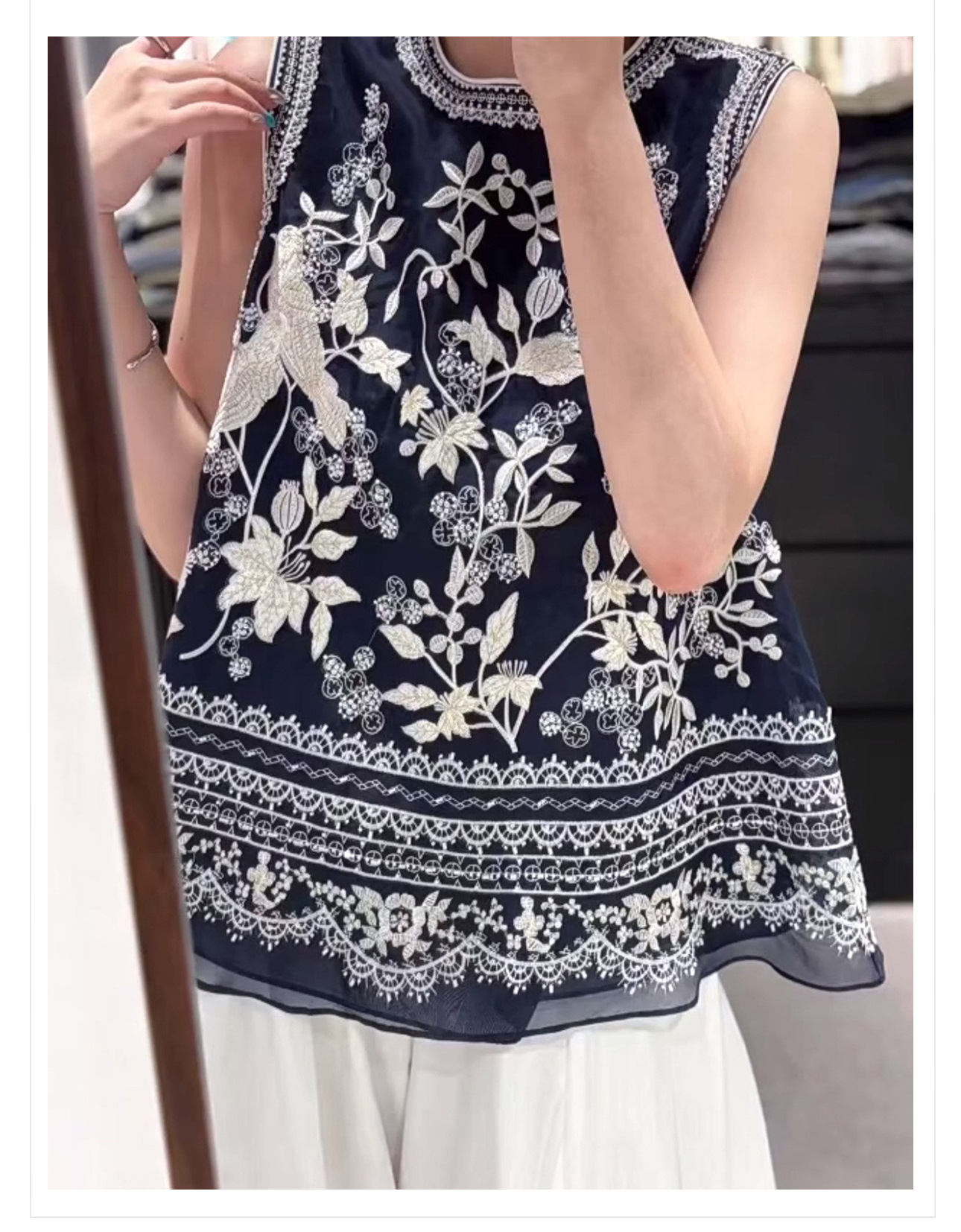 Áo vest cổ tròn không tay phong cách Trung Hoa đính hạt lụa tằm ZX N6013 — Màu xanh hải quân chi tiết 3