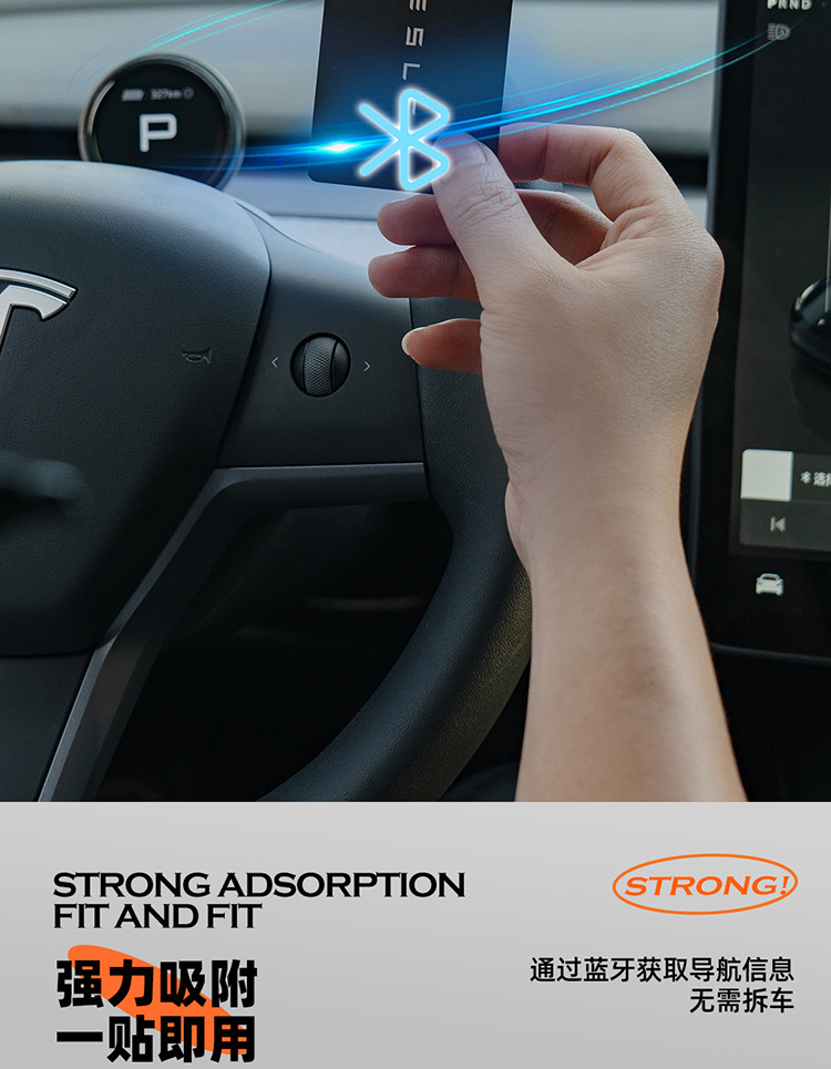 Tita Car Air Code Meter Wireless Magnetic Suction Type Is Suitable for Tesla's New Version Car Dashboard Display