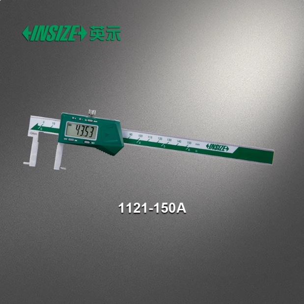 INSIZE英示数显圆柱头内径卡尺1121