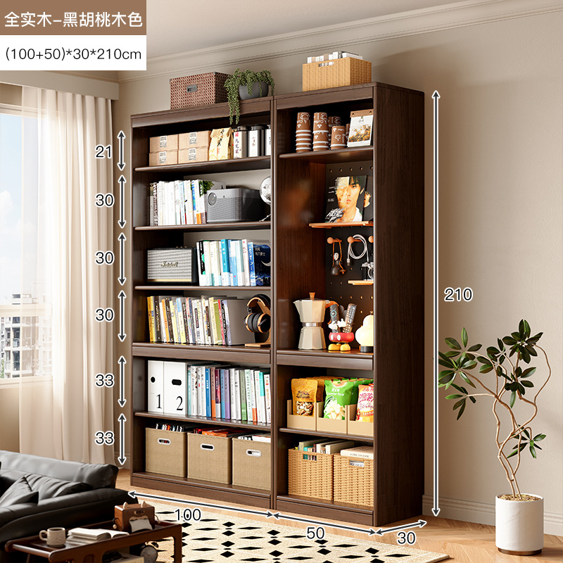 Estantes de madera sólida estantería de almacenamiento de piso para sala de estar integrado toda la pared armario de almacenamiento armario casero de color nuez