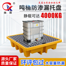 ���B©�бP Σ�U���WƷ��Ͱ�pͰһ�wҺ�w�Sɫ��й��Ͱ��й¶�бP