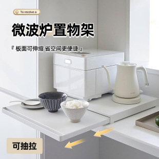 �N��΢���t�ײ��������������֧�ܳ�Ͽ�����������偼���P���