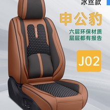 2025¿ȫƤzmv܎ɵϚW˼܇|ļ