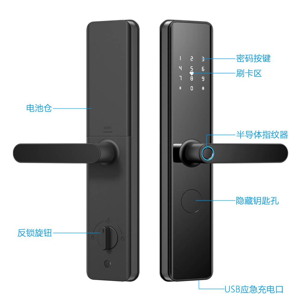 Cerradura Inteligente Home Guard X9, Huella/Contraseña, Semiautomática, Puerta Entrada