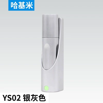 Factory Direct Sales Hotel UV fənərlər - ysl02-silver-gray-no-7-battery-model