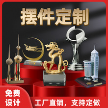 金属铜摆件定制建筑楼模工艺品3D模型企业礼品佛像风水公仔定做