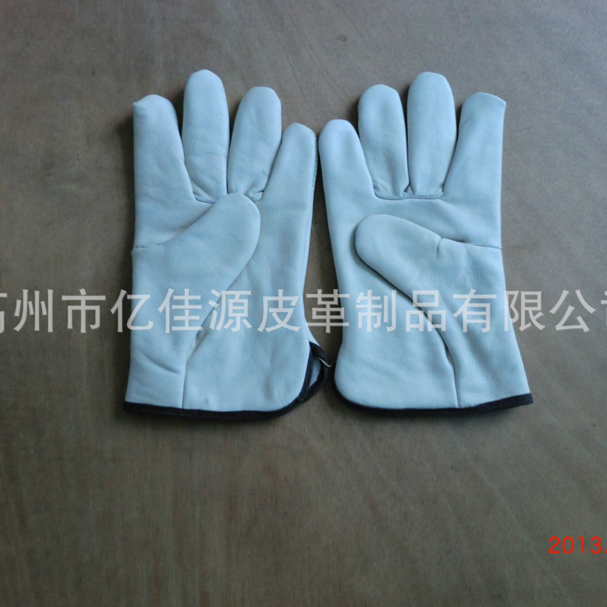 牛头层b级司机手套