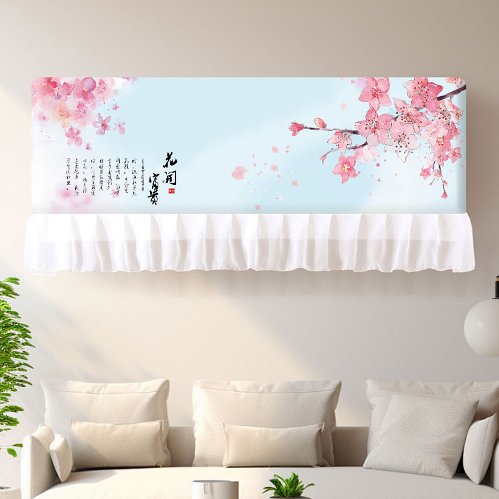 Aire acondicionado cubierta a prueba de polvo colgante hermoso Heigree protección general todo incluido cubierta a prueba de polvo colgante de máquina interior moderna