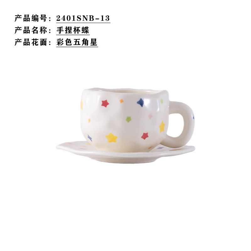 Taza de cerámica irregular pellizcada a mano de color bajo vidriado, oso pintado a mano, naranja, tulipán, taza de café de nube blanca