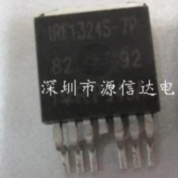 IRF1324S-7P 功率模块 二极管 场效应管 原装正品　现货供应